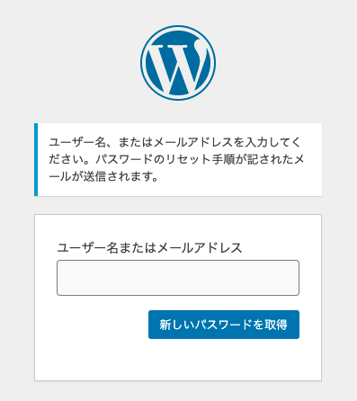 Wordpressのデータベース操作まとめ Eureka